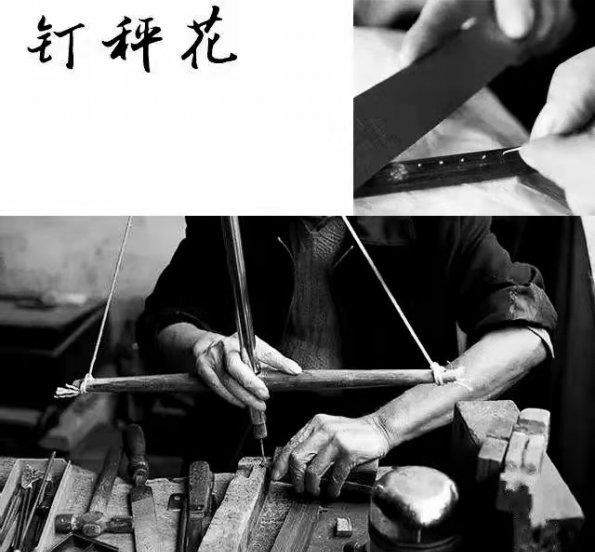 消失的民间25种传统民间手艺