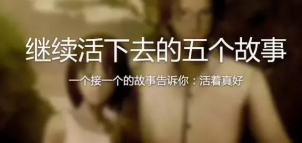 23个极短的恐怖小故事