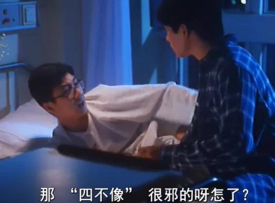 23个极短的恐怖小故事