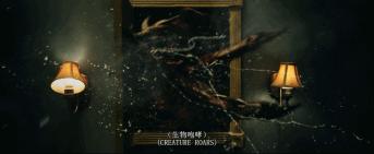 23个极短的恐怖小故事