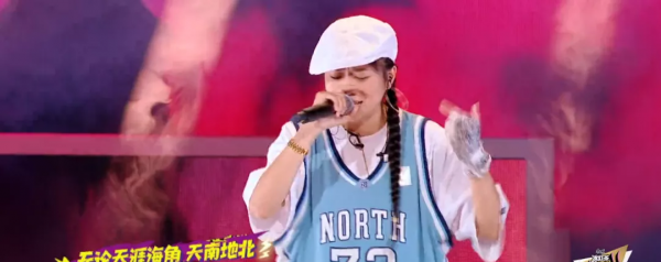 中国女rapper歌手排名