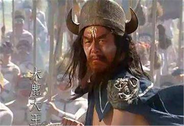 诸葛亮七擒孟获的地方在哪里