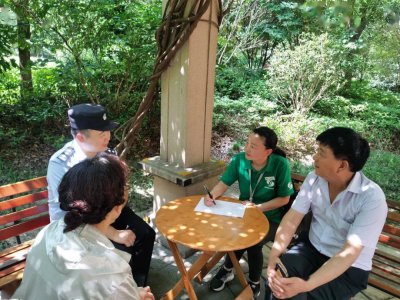 社区里面的网格是什么意思 概念网格员是做什么作用的