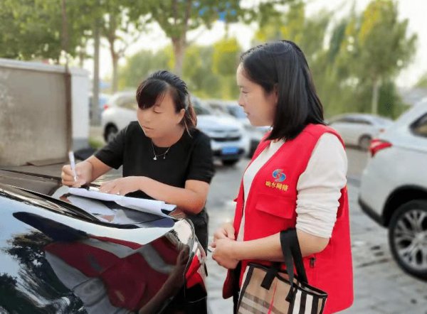 社区里面的网格是什么意思