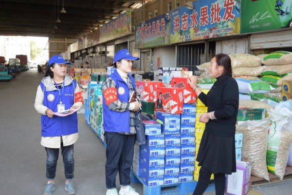 社区里面的网格是什么意思