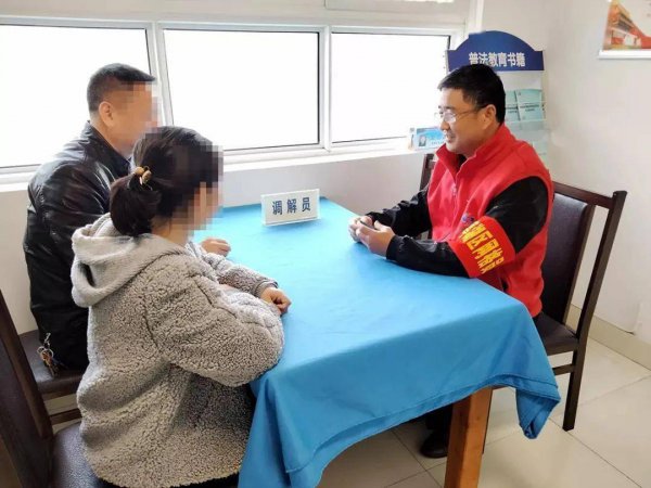 社区里面的网格是什么意思