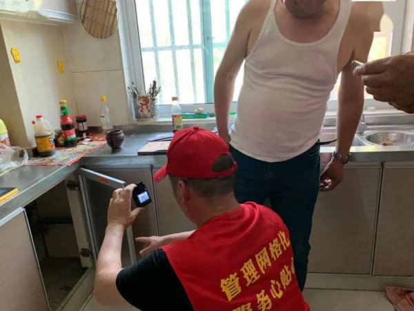 社区里面的网格是什么意思