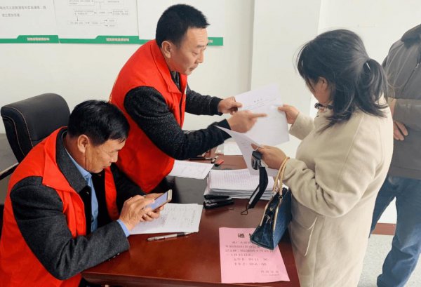 社区里面的网格是什么意思