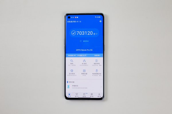 高通骁龙778g和天玑1200哪个好