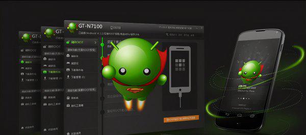 华为刷机方法步骤教程