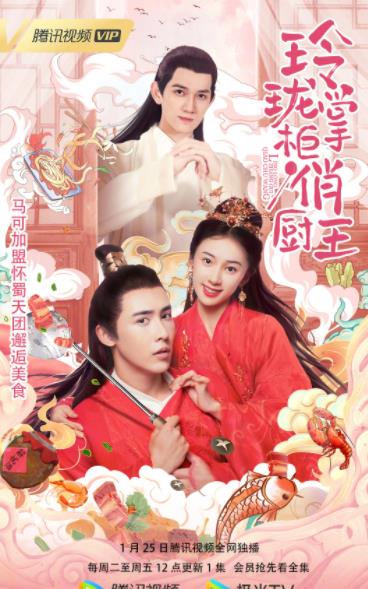 公认好看的电视剧前十名