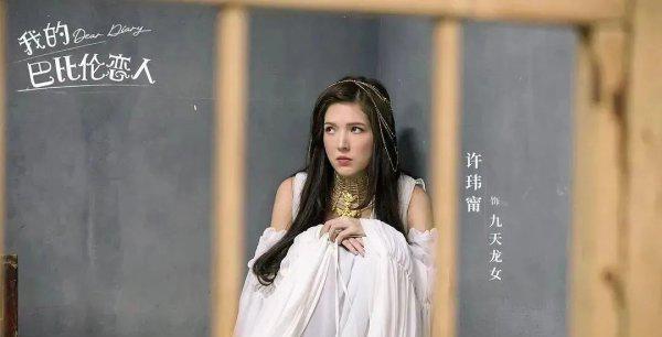 电视剧排行榜豆瓣评分