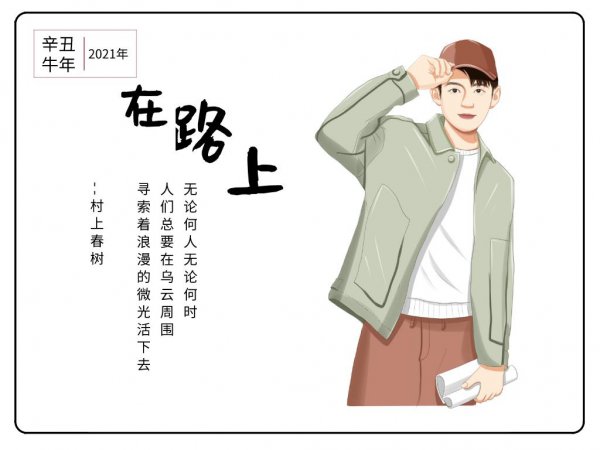 报考升本科需要什么条件