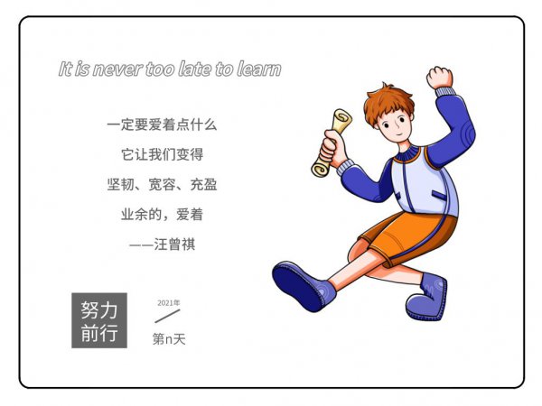 报考升本科需要什么条件