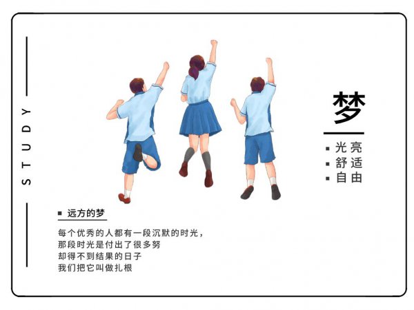 报考升本科需要什么条件