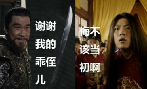 朱棣为什么能成功