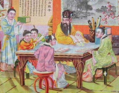 五子登科寓意和象征 古时候五子登科五子是指的什么