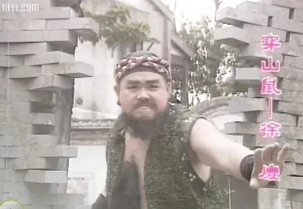 三侠五义是哪三侠哪五义