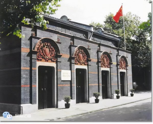 国共第一次合作的时间