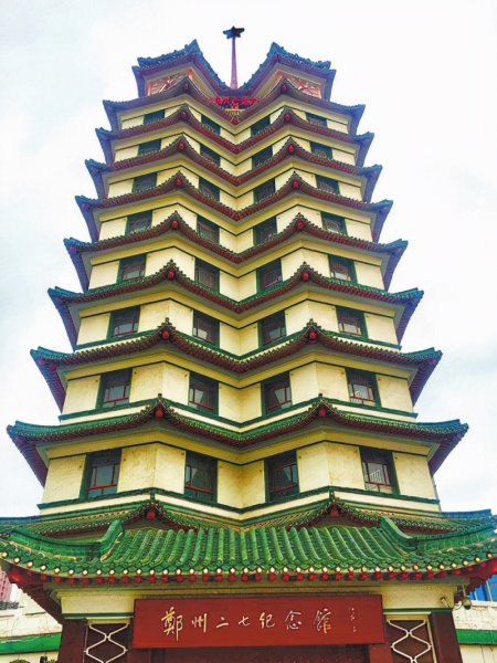 国共第一次合作的时间