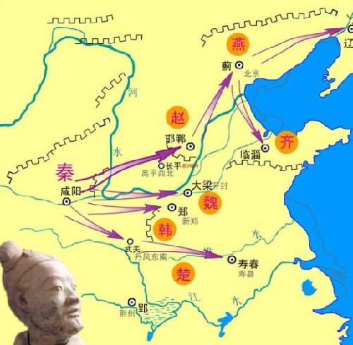 秦统一六国顺序是什么