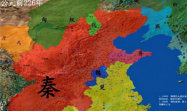 秦统一六国顺序是什么