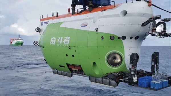 世界上最大的海洋是哪一个