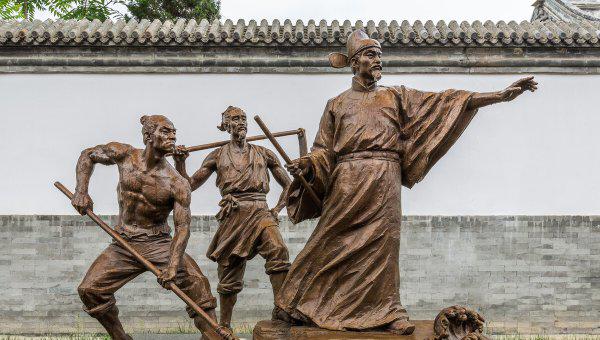 州和洲有什么区别口诀