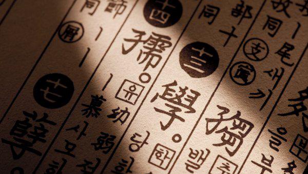 州和洲有什么区别口诀