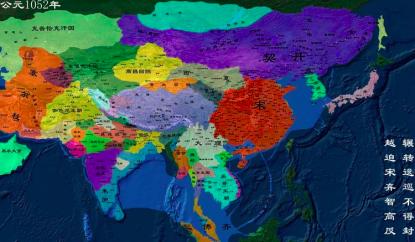 历史上北宋被谁所灭