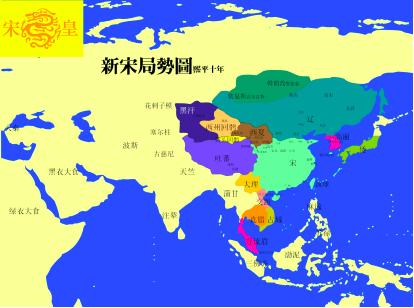 历史上北宋被谁所灭