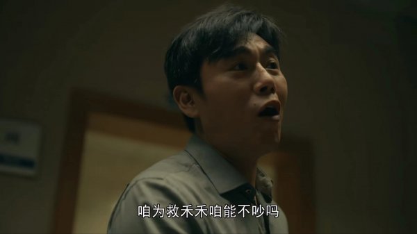 亲爱的小孩方一诺最后和谁在一起了