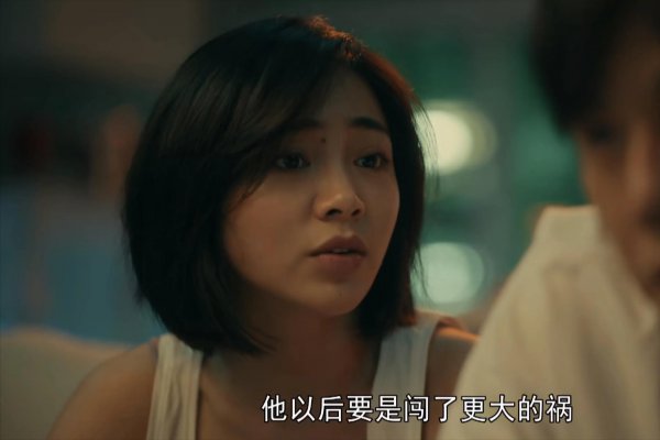 亲爱的小孩方一诺最后和谁在一起了