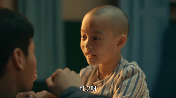 亲爱的小孩方一诺最后和谁在一起了