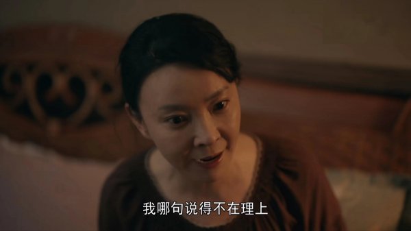 亲爱的小孩方一诺最后和谁在一起了