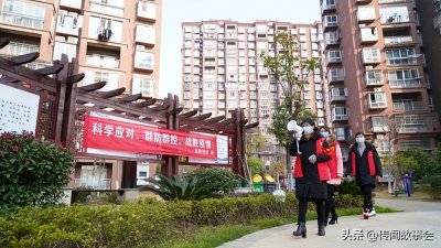 居委会是事业单位吗 社区居委会纳入事业编制公务员吗