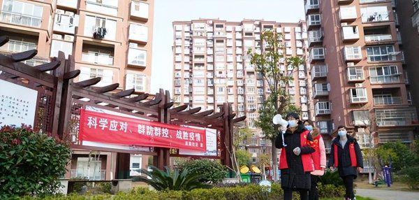 居委会是事业单位吗