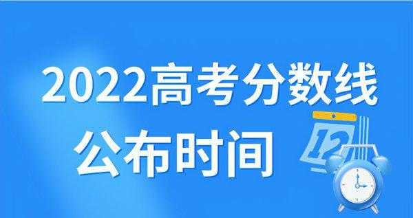 江西高考全国几卷