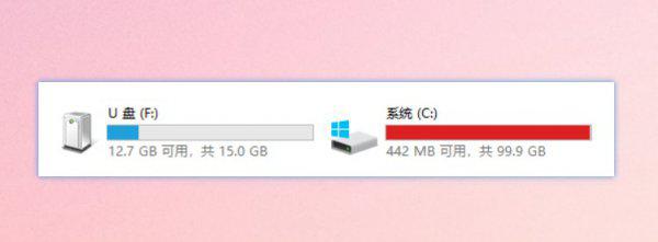 c盘明明没东西却显示满了