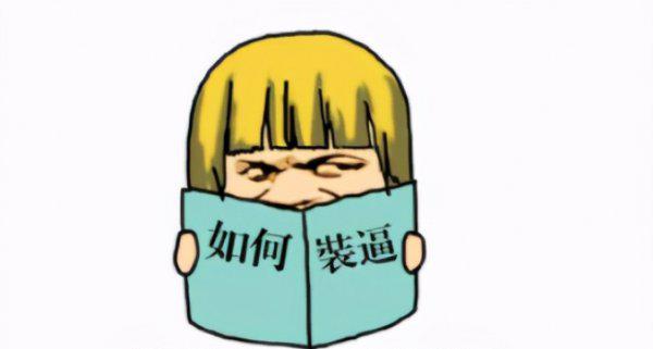 c盘明明没东西却显示满了