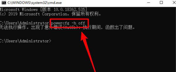c盘明明没东西却显示满了