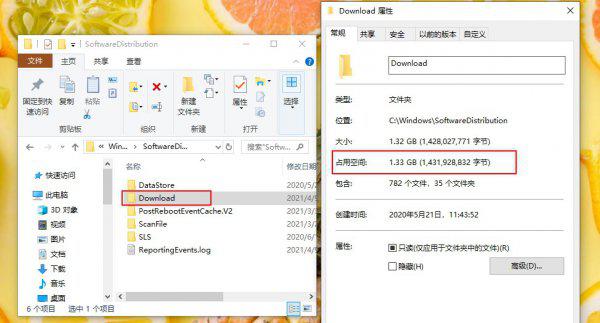 c盘明明没东西却显示满了