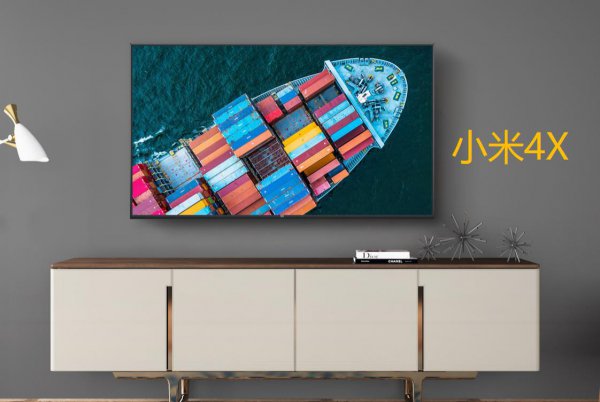 小米电视4a4c4x4s的区别