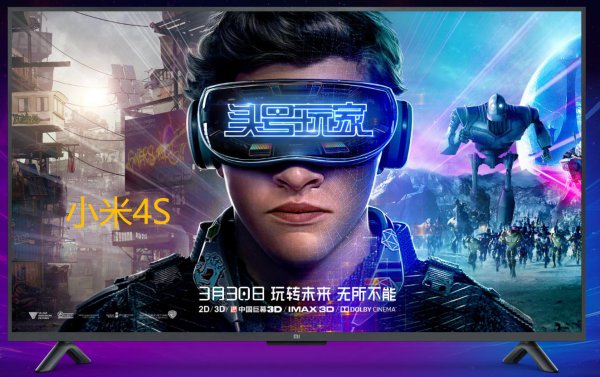 小米电视4a4c4x4s的区别