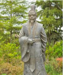 商朝第一任统治者叫什么