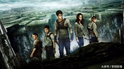 移动迷宫到底讲的什么意思 移动迷宫的结局剧情没看懂