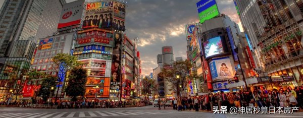 东京人口2021总人数口是多少