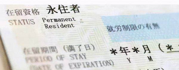 东京人口2021总人数口是多少