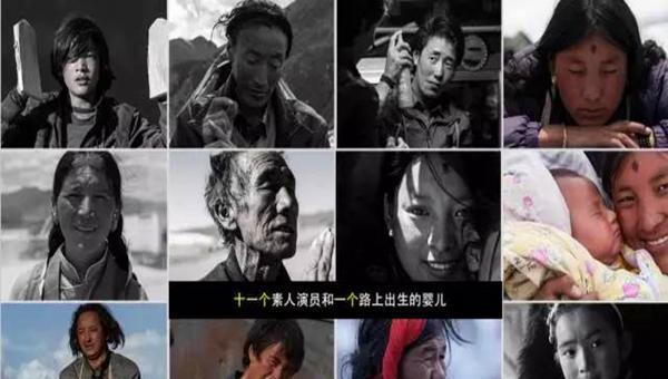 冈仁波齐是真实的还是演的