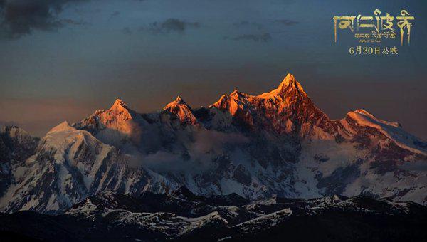 冈仁波齐是真实的还是演的